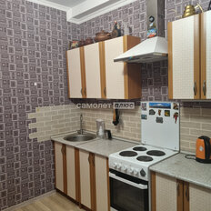Квартира 41,6 м², 1-комнатная - изображение 3