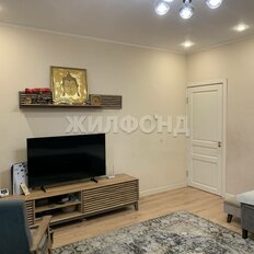 Квартира 68 м², 3-комнатная - изображение 1