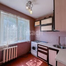 Квартира 32,5 м², 1-комнатная - изображение 4