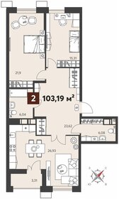 Квартира 103,2 м², 2-комнатная - изображение 1