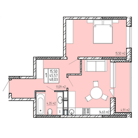 Квартира 48 м², 1-комнатная - изображение 1
