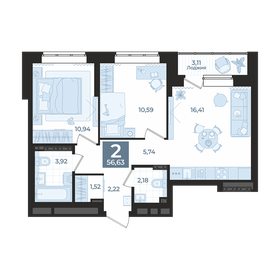 Квартира 56,6 м², 2-комнатная - изображение 2