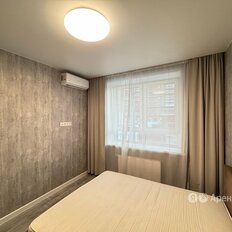 Квартира 41 м², 1-комнатная - изображение 3