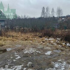 дом + 7 соток, участок - изображение 1