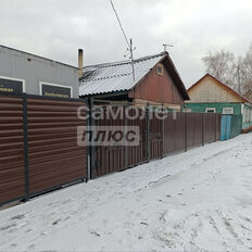 дом + 3 сотки, участок - изображение 3