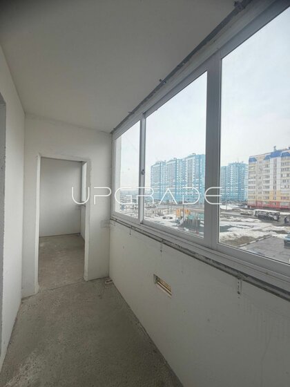 37 м², 1-комнатная квартира 2 950 000 ₽ - изображение 76