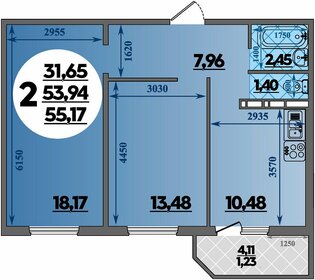 Квартира 55,2 м², 2-комнатная - изображение 1