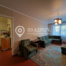 Квартира 50,1 м², 2-комнатная - изображение 4