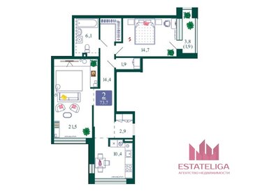 Квартира 73,5 м², 2-комнатная - изображение 1