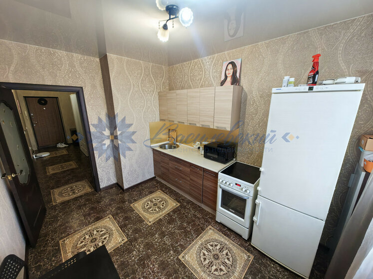 44 м², 1-комнатная квартира 6 500 000 ₽ - изображение 57
