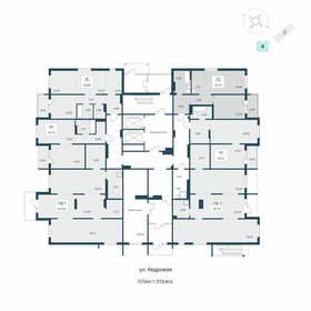 Квартира 53,7 м², 2-комнатная - изображение 2