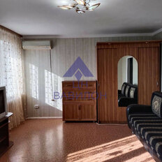 Квартира 46 м², 1-комнатная - изображение 1