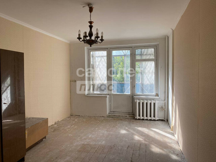 41,8 м², 2-комнатная квартира 4 300 000 ₽ - изображение 53