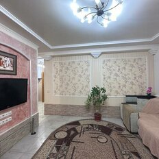 Квартира 48 м², 2-комнатная - изображение 4