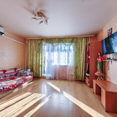 Квартира 41 м², 1-комнатная - изображение 1