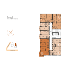 Квартира 42,9 м², 1-комнатная - изображение 2