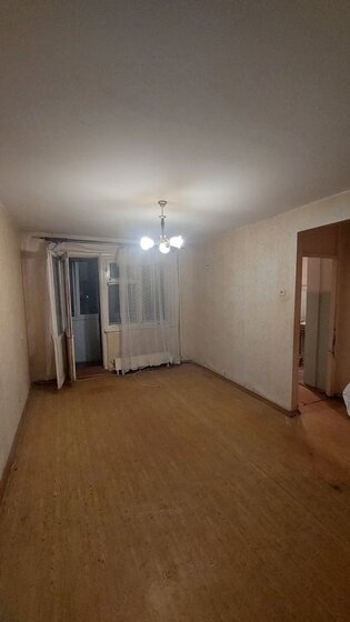 45,5 м², 2-комнатная квартира 5 500 000 ₽ - изображение 60