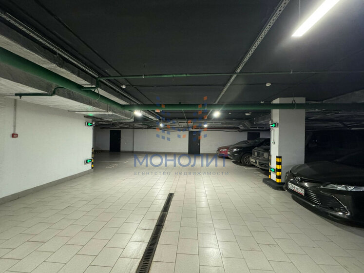 26,7 м², машиноместо 7 433 006 ₽ - изображение 40