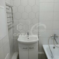 Квартира 42 м², 1-комнатная - изображение 5
