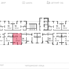 Квартира 25,9 м², студия - изображение 2