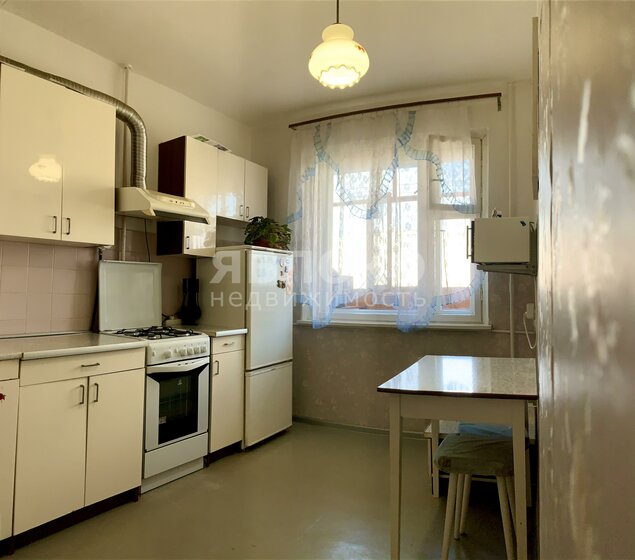 61,5 м², 3-комнатная квартира 3 540 000 ₽ - изображение 19