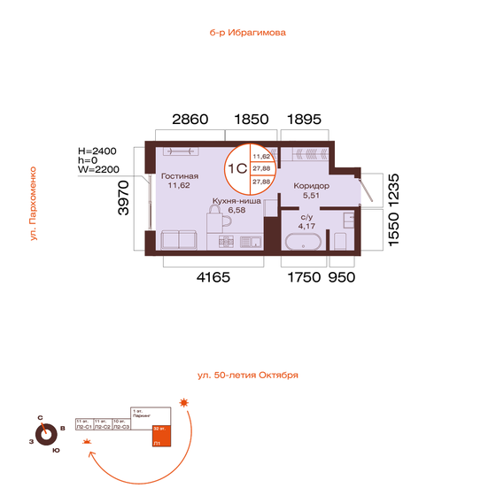 31,7 м², 1-комнатная квартира 6 800 000 ₽ - изображение 73