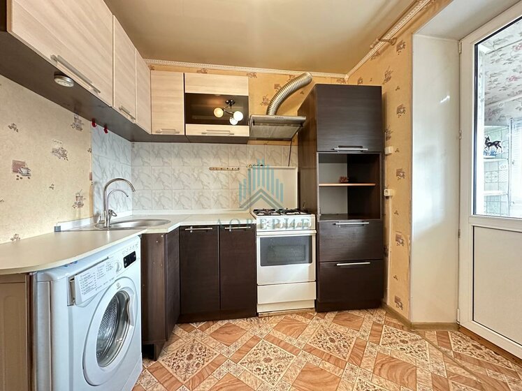 33,5 м², 1-комнатная квартира 1 500 000 ₽ - изображение 40