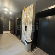 Квартира 70 м², 3-комнатная - изображение 3