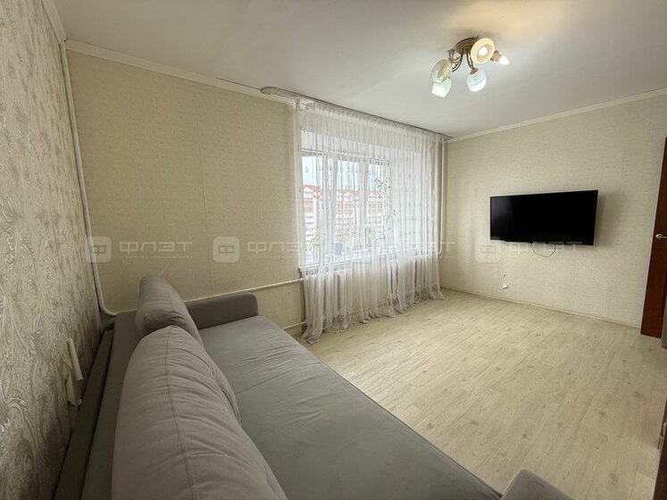 46,8 м², 2-комнатная квартира 6 500 000 ₽ - изображение 28
