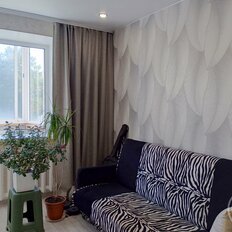 Квартира 50 м², 2-комнатная - изображение 2