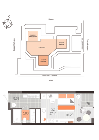 39,7 м², 1-комнатная квартира 8 332 800 ₽ - изображение 19