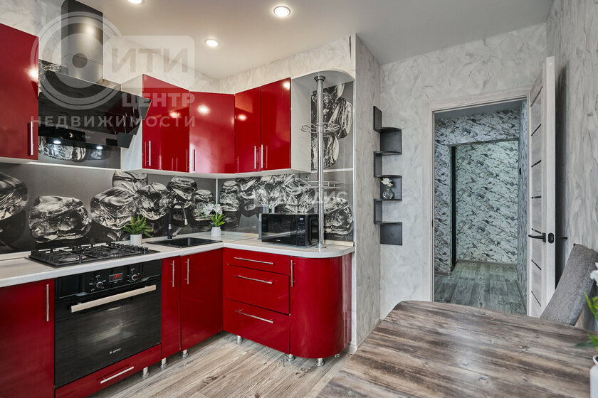 500 м², офис 100 000 000 ₽ - изображение 22