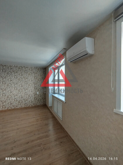 28 м², квартира-студия 5 780 000 ₽ - изображение 40