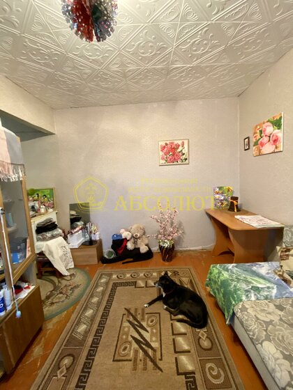 80 м² часть дома, 1 сотка участок 7 800 000 ₽ - изображение 16