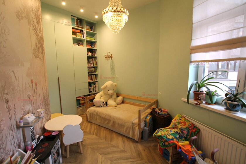 79,5 м², 2-комнатная квартира 18 500 000 ₽ - изображение 61