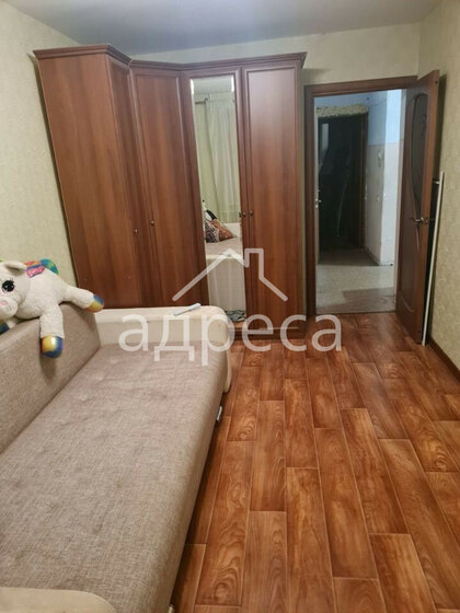 56,7 м², 3-комнатная квартира 5 500 000 ₽ - изображение 40