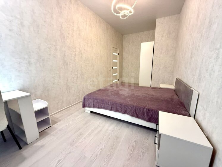 108 м², 3-комнатная квартира 16 999 990 ₽ - изображение 68