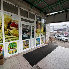 68,6 м², помещение свободного назначения - изображение 2