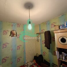 Квартира 112 м², 6-комнатная - изображение 3
