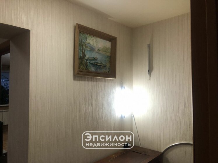75 м², 3-комнатная квартира 10 500 000 ₽ - изображение 58