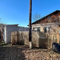 дом + 13 соток, участок - изображение 1