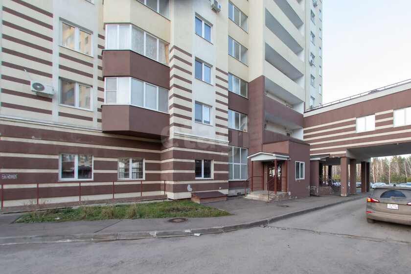 32,3 м², 1-комнатная квартира 4 000 000 ₽ - изображение 36