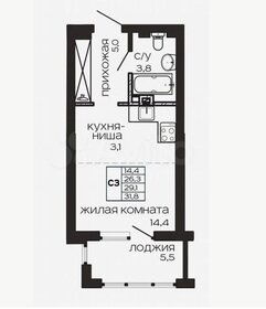 Квартира 31,8 м², студия - изображение 1