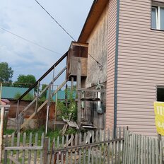 дом + 7 соток, участок - изображение 2