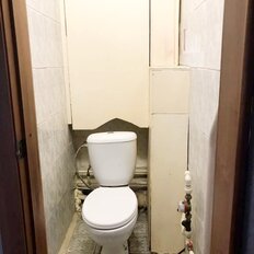 Квартира 44 м², 2-комнатная - изображение 1