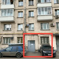 220 м², помещение свободного назначения - изображение 3