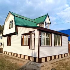 дом + 5 соток, участок - изображение 2