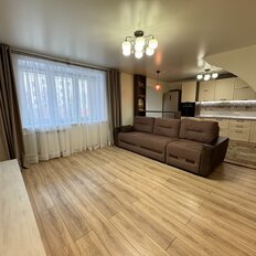 Квартира 85,8 м², 4-комнатная - изображение 1