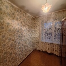 Квартира 48 м², 3-комнатная - изображение 3