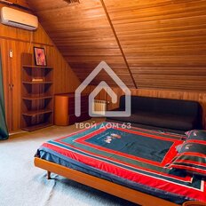 дом + 8 соток, участок - изображение 3